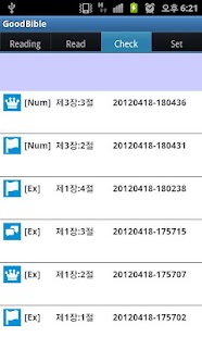 How to install GoodBible 1.5 unlimited apk for laptop