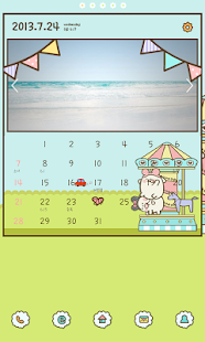 How to get 겁쟁이인형(놀이동산) 캘린더 lastet apk for pc