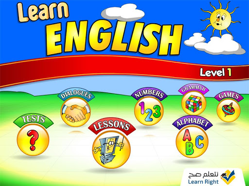 Learn English - Level 1