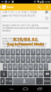 How to mod Sound-Water patch 20150217 apk for bluestacks