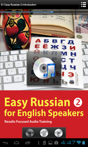 Easy Russian Audio Training 2
