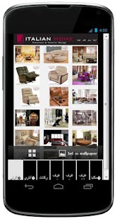 Free احدث انتريه مودرن لغرف المعيشة APK for Android