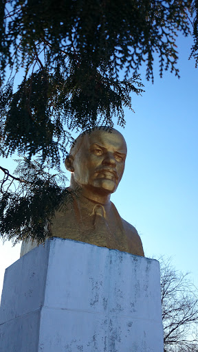 Ленин Золотой 