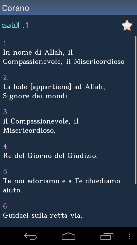 Quran in Italian + Screen 2