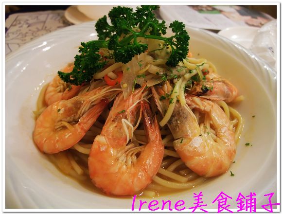 【亞維儂美食花園】