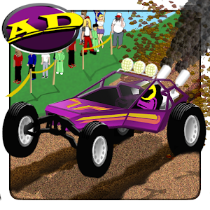 Mud Bogging 20131126