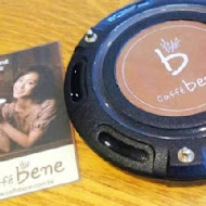 咖啡伴 caffebene