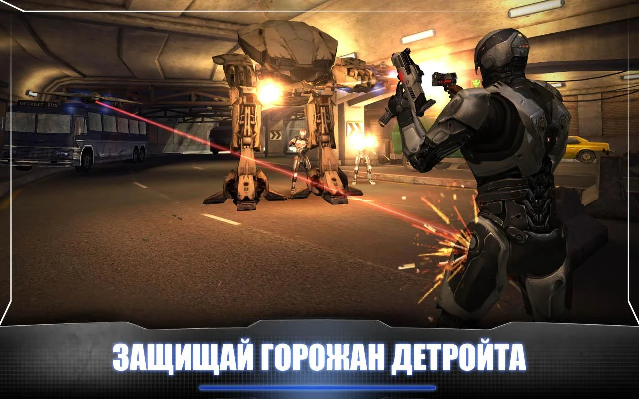 RoboCop™ - screenshot