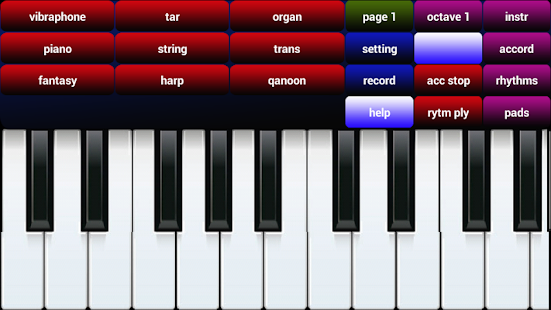 Download international organ keyboard APK for Android