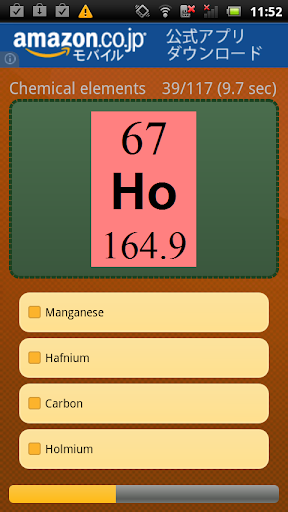 Chemical elements