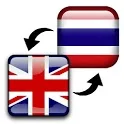 English Thai Translator icon