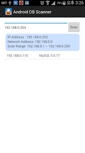 Free DB Scanner APK for PC