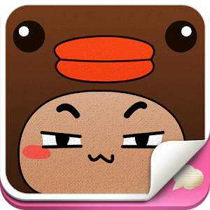 Cute Duck Emoji Animation.apk 1.3