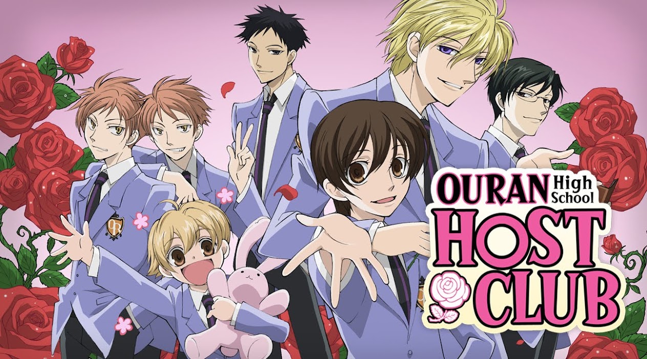 Ouran host
