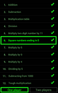 Math Tricks - screenshot thumbnail
