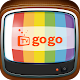 gogo TV APK