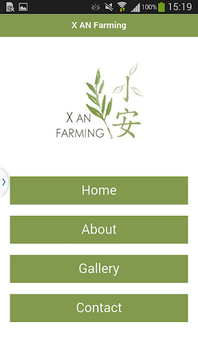 X AN FARMING