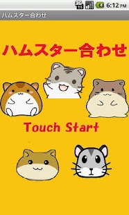 How to install Matching the Hamster patch 1.0.1 apk for pc