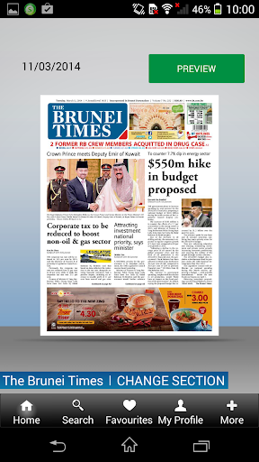 Brunei Times