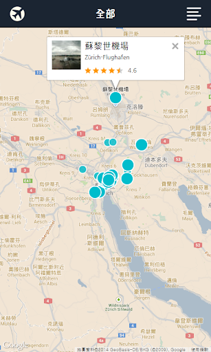 【免費旅遊App】蘇黎世 城市指南(地圖,餐廳,酒店,旅館,購物)-APP點子