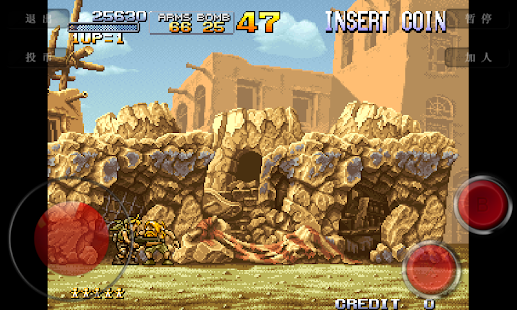 download คลาสสิก Arcade2 โลหะบุ้ง 2 free