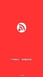 How to install WiFi快连 - 万能钥匙，联网神器，WiFi伴侣 2.1.1 mod apk for bluestacks