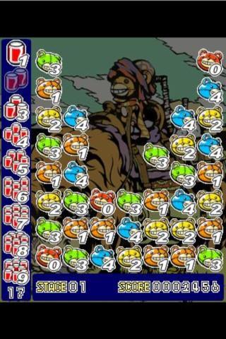 Teddys Math Screen 2