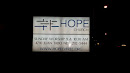 Hope Evangelical Church