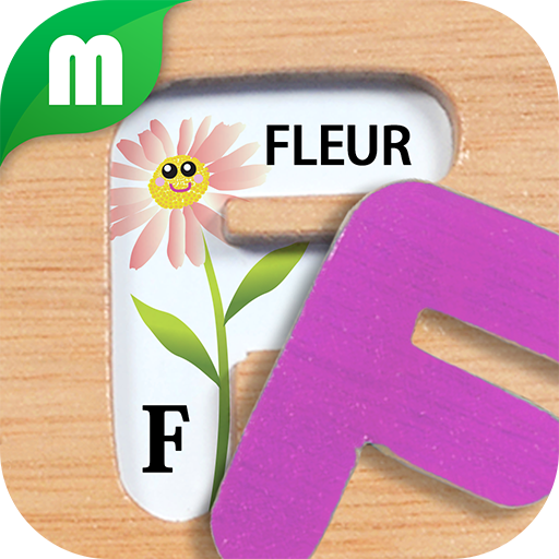 French ABC puzzle 教育 App LOGO-APP開箱王