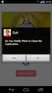 Krishna Aarti Screenshots 4