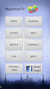 Myanmar TV Live - screenshot thumbnail