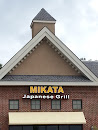 Mikata Japanese