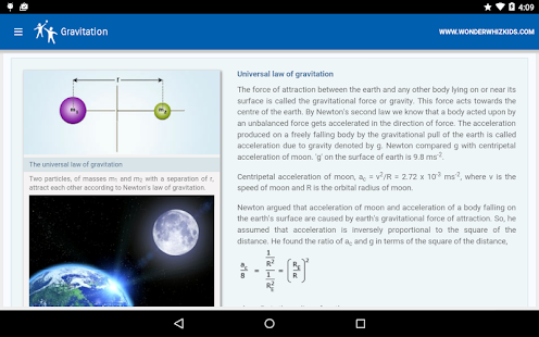 Free Download Gravitation APK