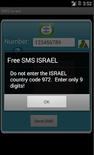 Free Free SMS Israel APK