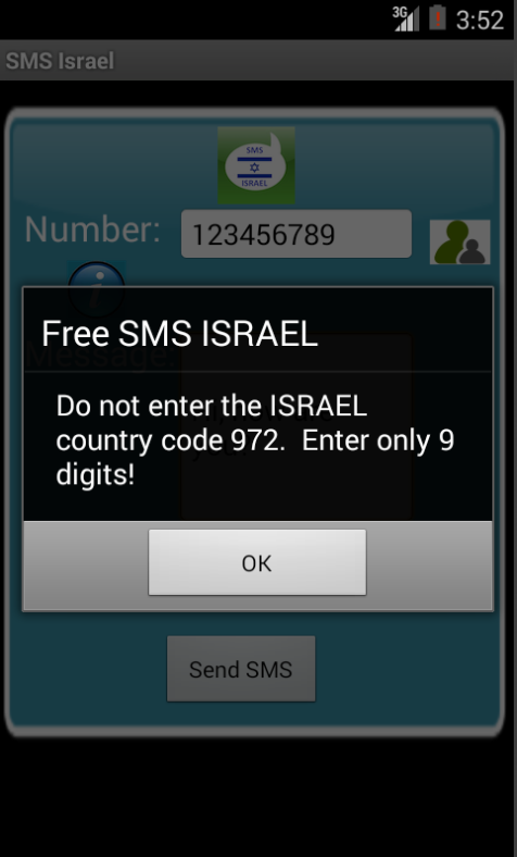 Free SMS Israel Screen 2