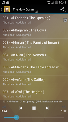Abdulbasit_Quran With English