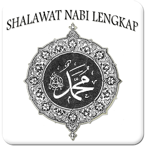 Shalawat Nabi "TERLENGKAP" for Android