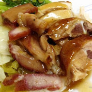 廣味燒臘快餐店