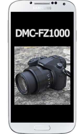 【免費攝影App】DMC-FZ1000 Tutorial-APP點子