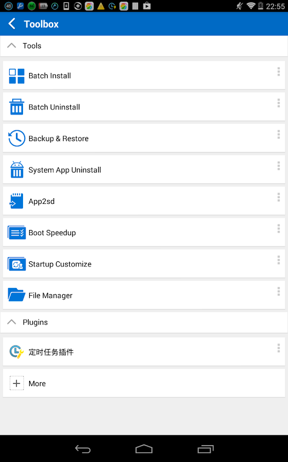 All-In-One Toolbox (29 Tools) - screenshot