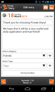 Private DIARY - screenshot thumbnail