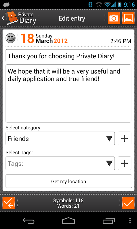 Private DIARY - screenshot