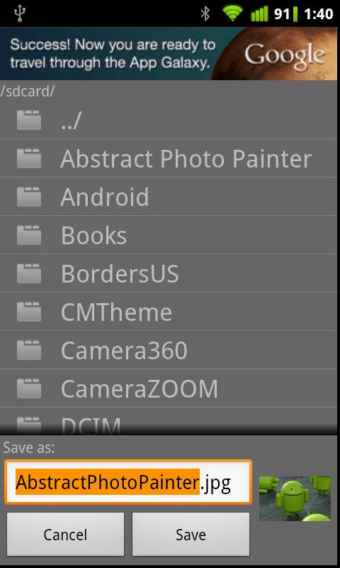Android Manager Overwrite