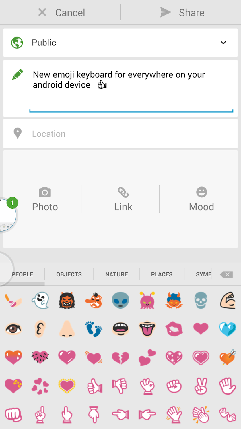 Sliding Emoji Keyboard Unlock Screen 3