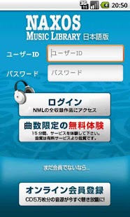 How to mod NML日本語版 1.8 apk for laptop