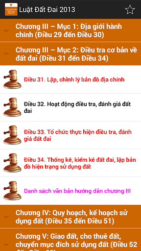 免費下載書籍APP|Luat Dat dai Viet Nam 2013 app開箱文|APP開箱王
