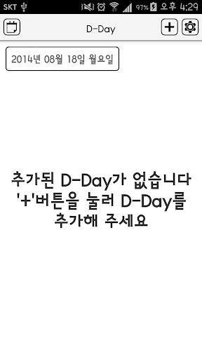 D-Day