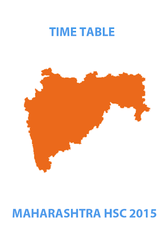 Maharashtra HSC 2015 TimeTable