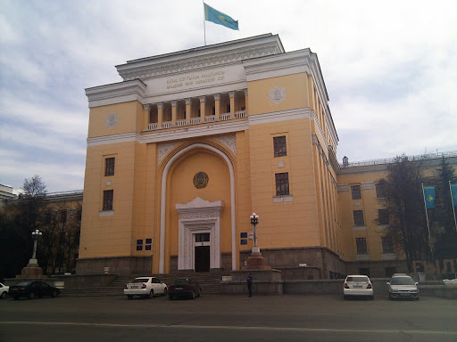 Академия Наук Казахской ССР
