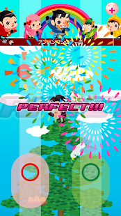 How to mod リズムタップ 赤ちゃん幼児子供向けのアプリ知育音楽ゲーム無料 patch 1.20 apk for android